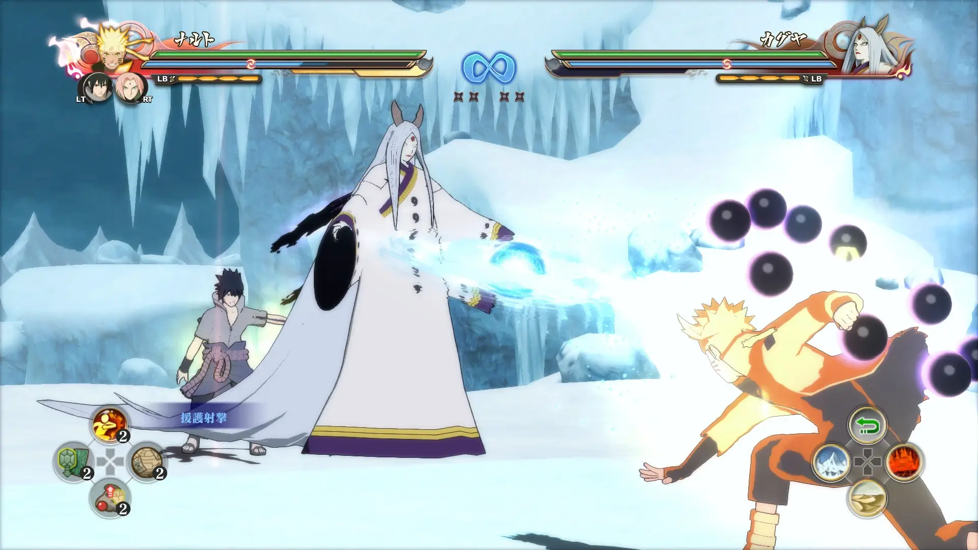NARUTO SHIPPUDEN Ultimate Ninja Storm 4 Gameplay Screenshots 3