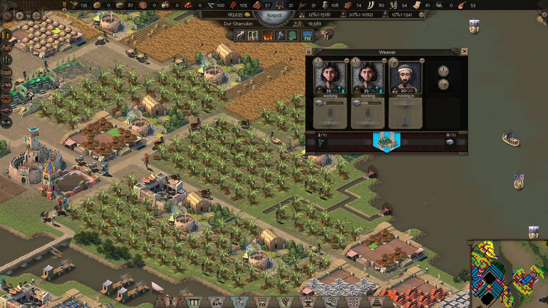 Nebuchadnezzar Gameplay Screenshots 1