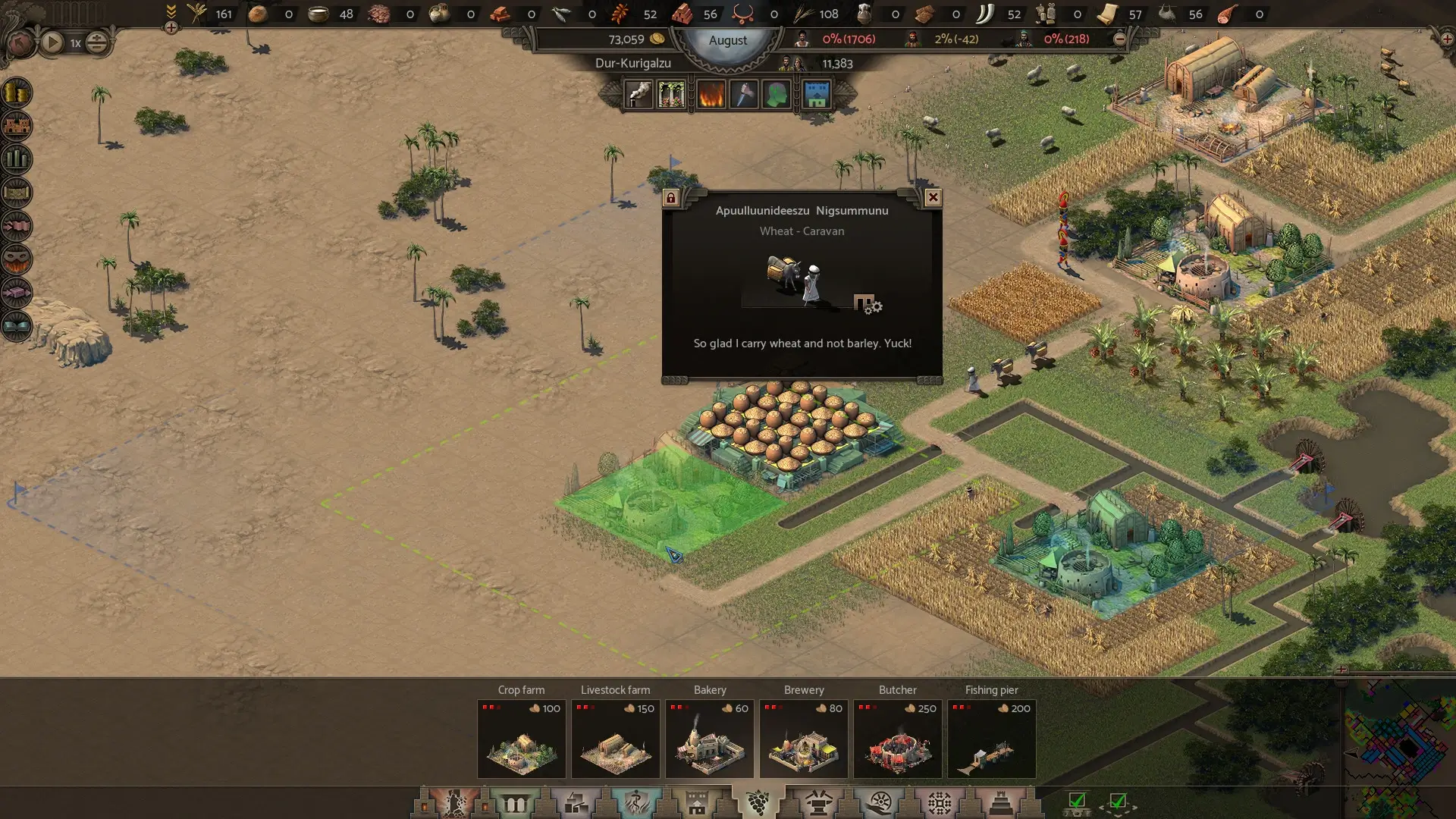 Nebuchadnezzar Gameplay Screenshots 3