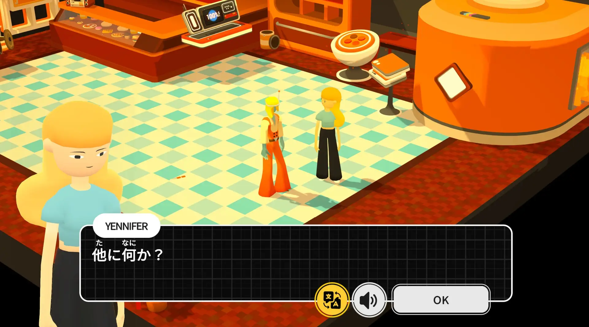 Noun Town Language Learning Gameplay Screenshots 1