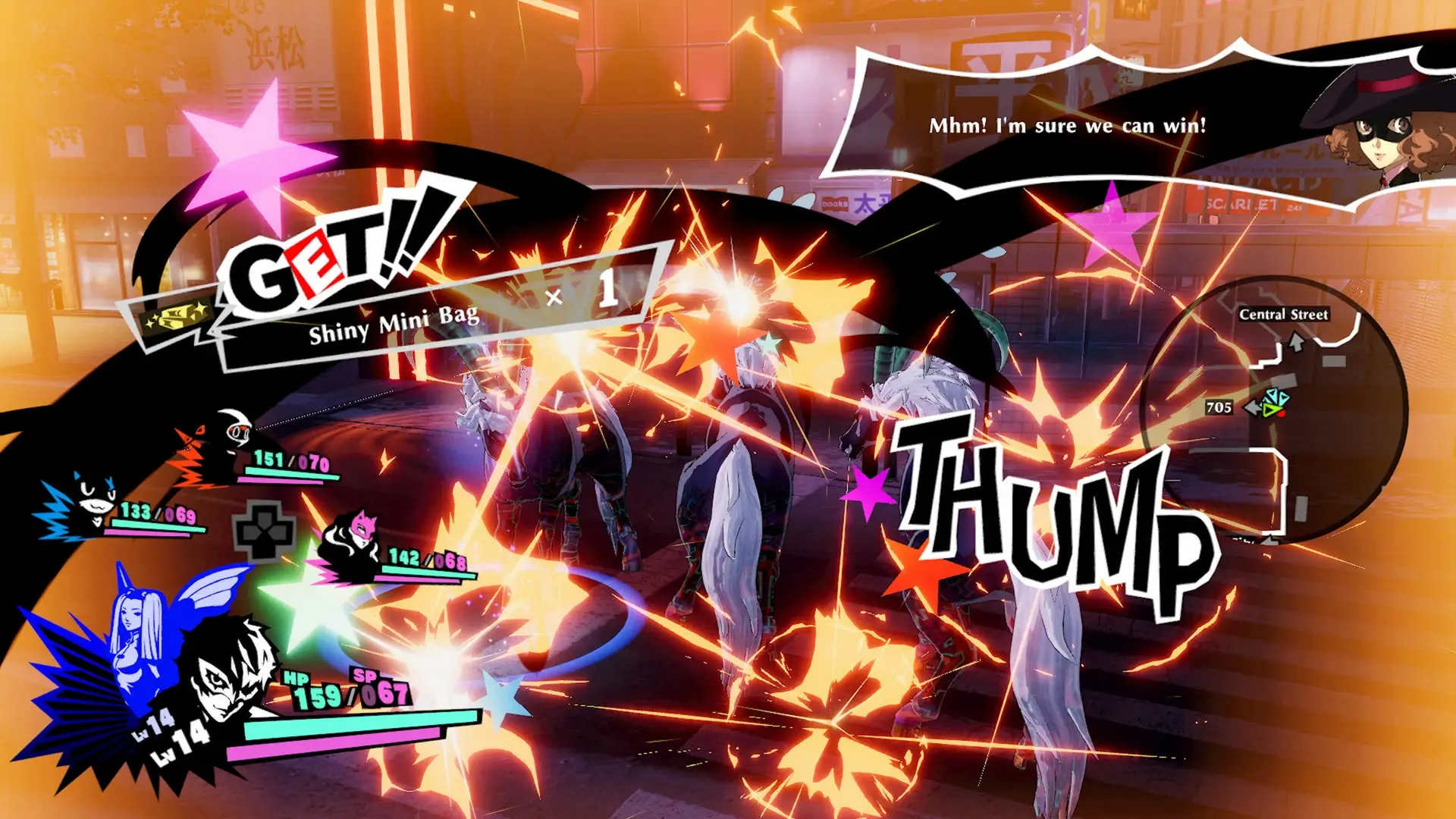 Persona 5 Strikers: Digital Deluxe Edition Gameplay Screenshots 2