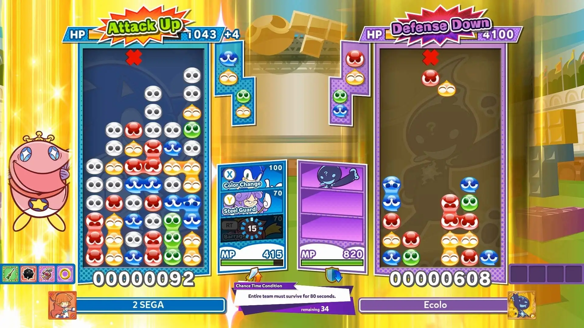 Puyo Puyo Tetris 2: Launch Edition Gameplay Screenshots 2