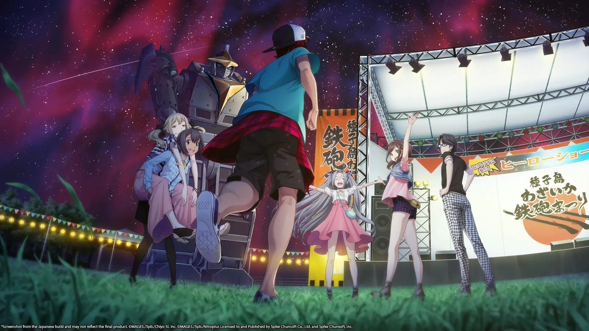 ROBOTICS;NOTES DaSH Gameplay Screenshots 1