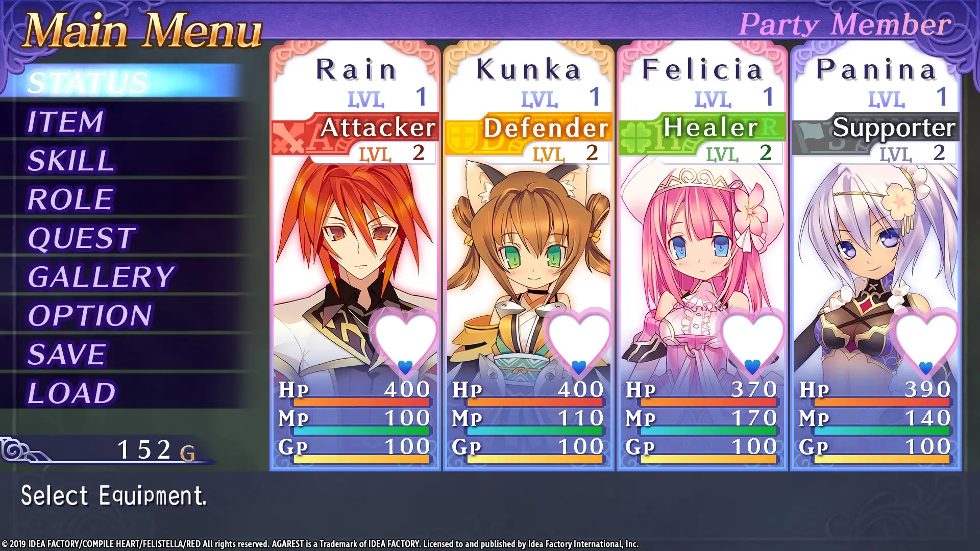 Record of Agarest War: Mariage Gameplay Screenshots 2
