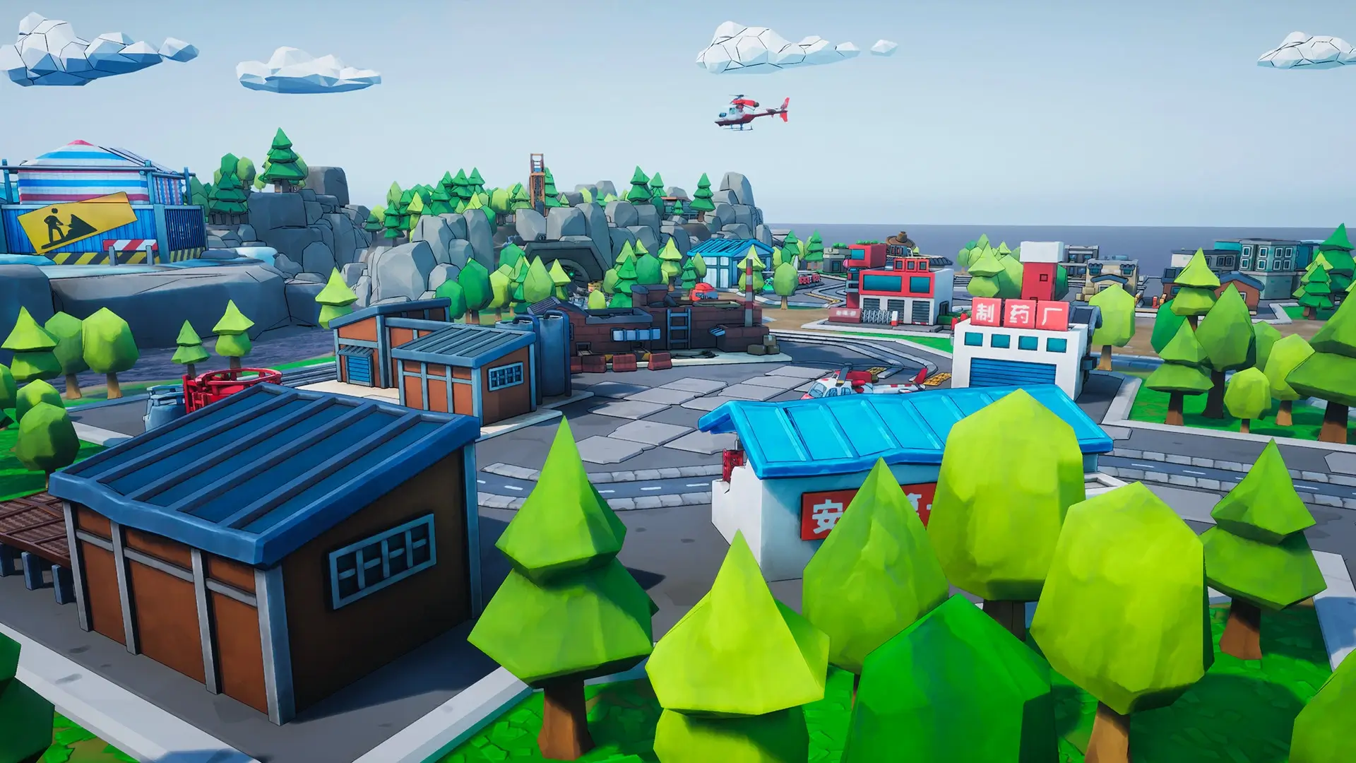 Rescue Party: Live! Gameplay Screenshots 1