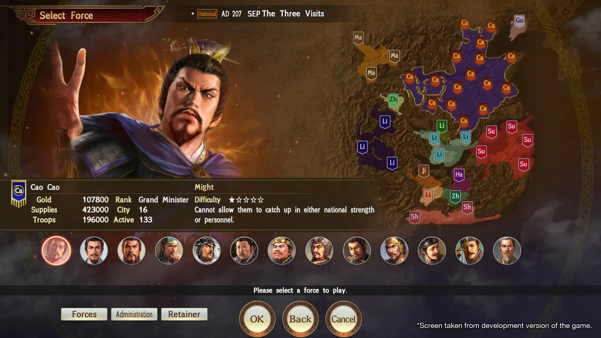 Romance of the Three Kingdoms XIV Gameplay Screenshots 1