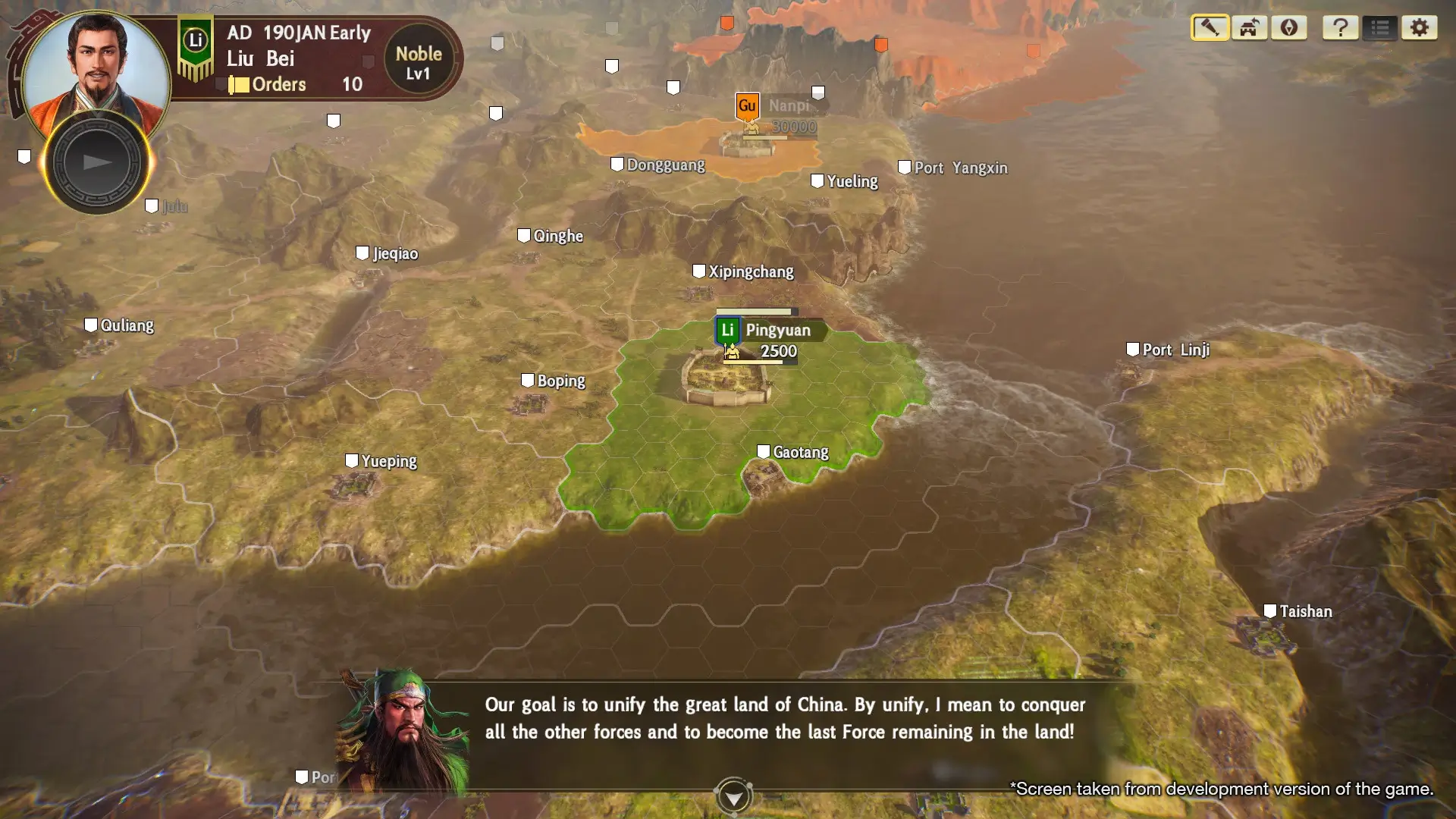 Romance of the Three Kingdoms XIV Gameplay Screenshots 2