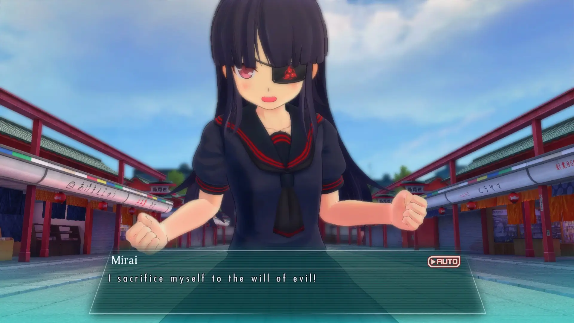 SENRAN KAGURA Burst Re:Newal – Tailor-Made Limited Edition Gameplay Screenshots 4
