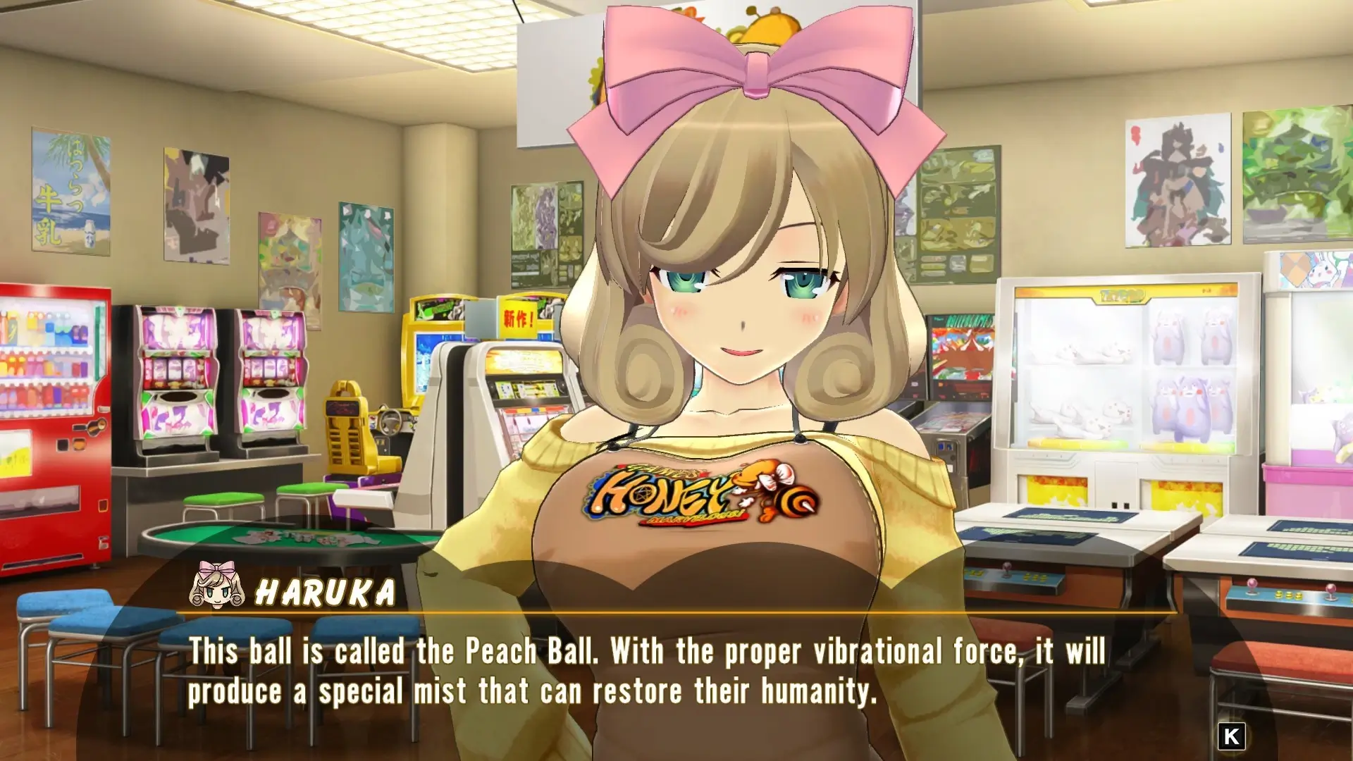 SENRAN KAGURA Peach Ball Gameplay Screenshots 3