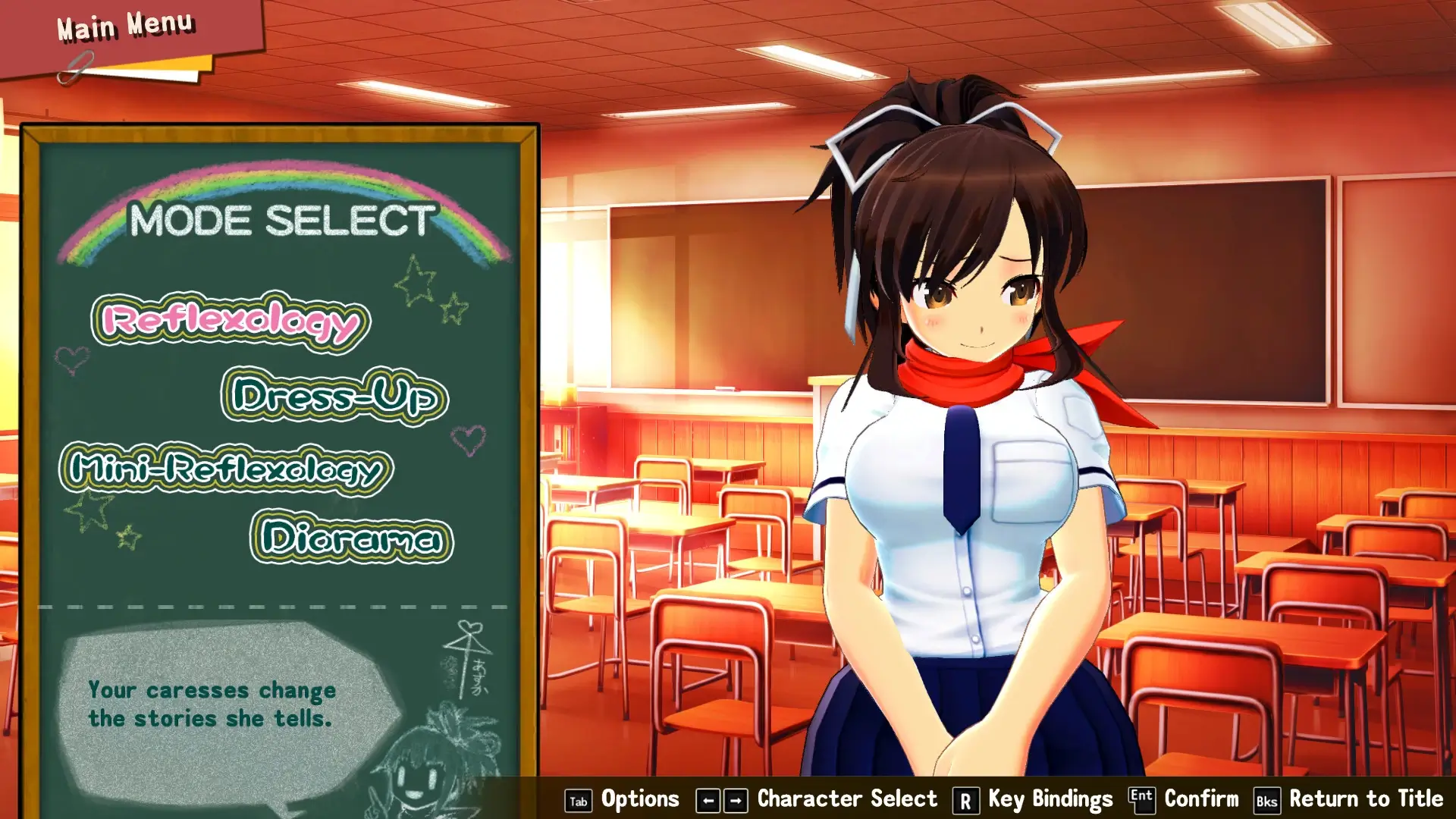 SENRAN KAGURA Reflexions Gameplay Screenshots 1