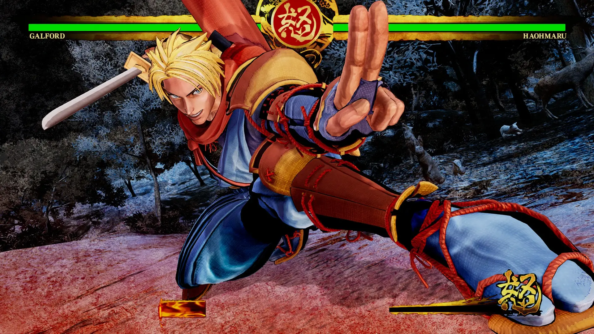 Samurai Shodown Gameplay Screenshots 4