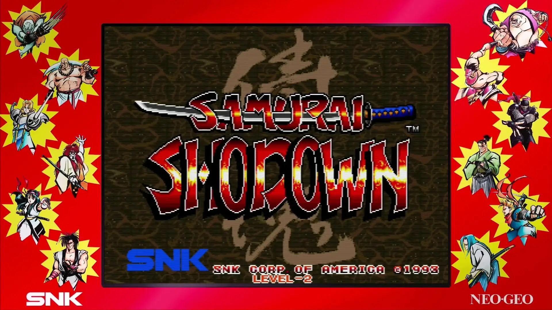 Samurai Shodown: NEOGEO Collection Gameplay Screenshots 1