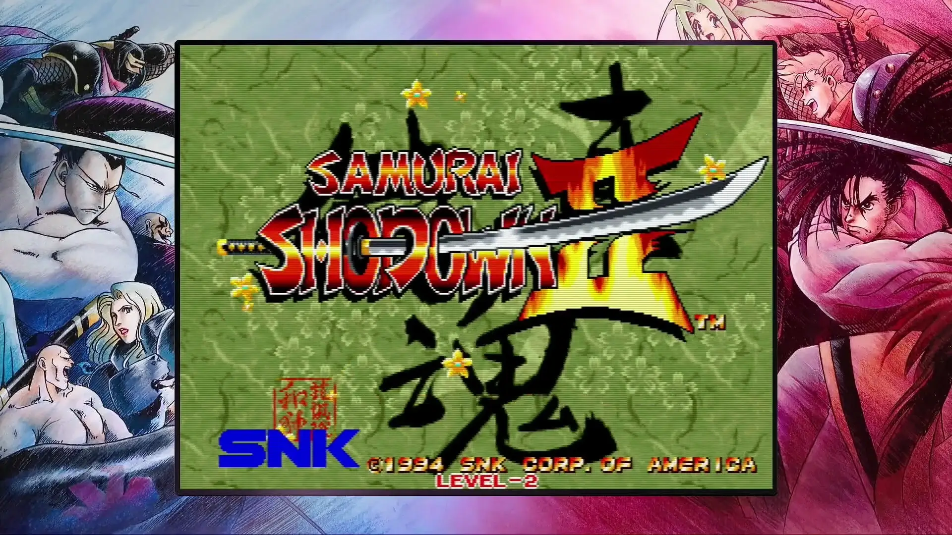 Samurai Shodown: NEOGEO Collection Gameplay Screenshots 4