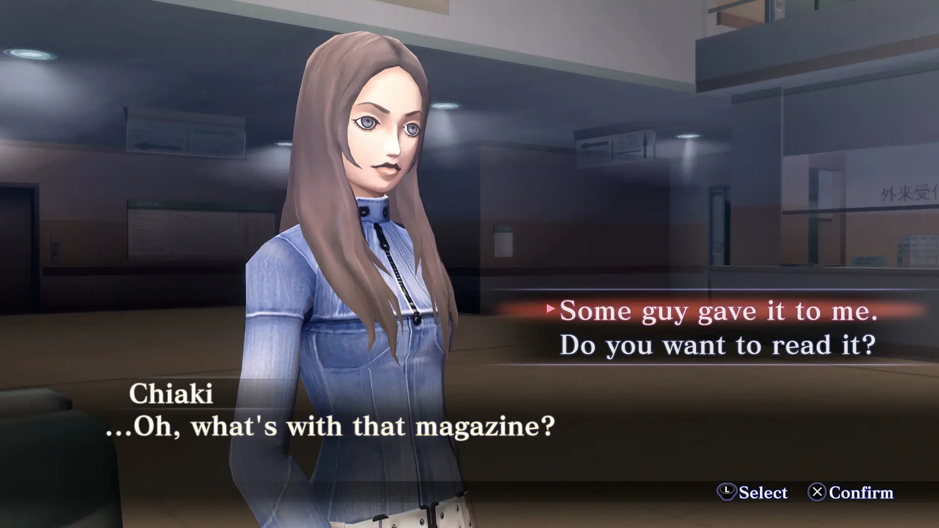Shin Megami Tensei III Nocturne HD Remaster Gameplay Screenshots 2