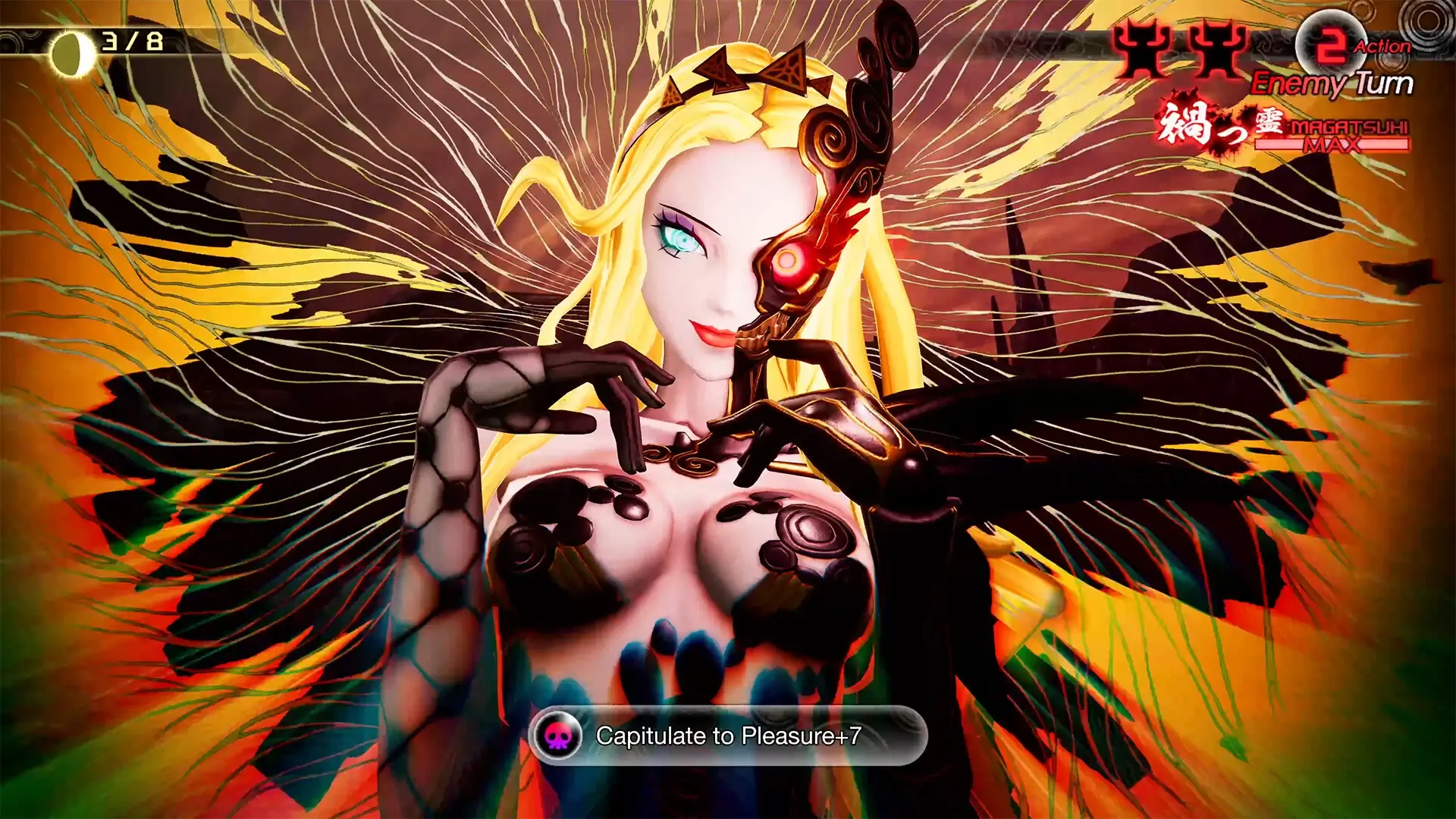 Shin Megami Tensei V Gameplay Screenshots 1