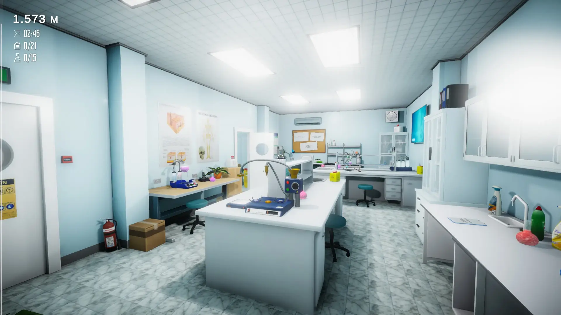 Size Matters Gameplay Screenshots 2