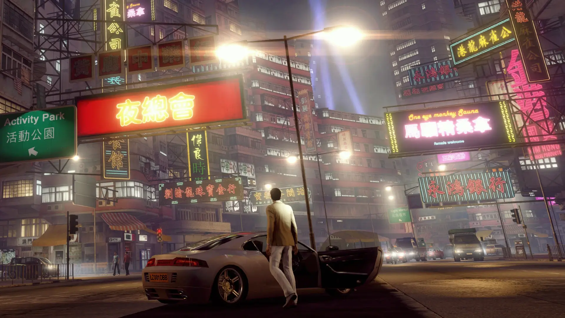 Sleeping Dogs: Definitive + Limited Editions Pack Gameplay Screenshots 1