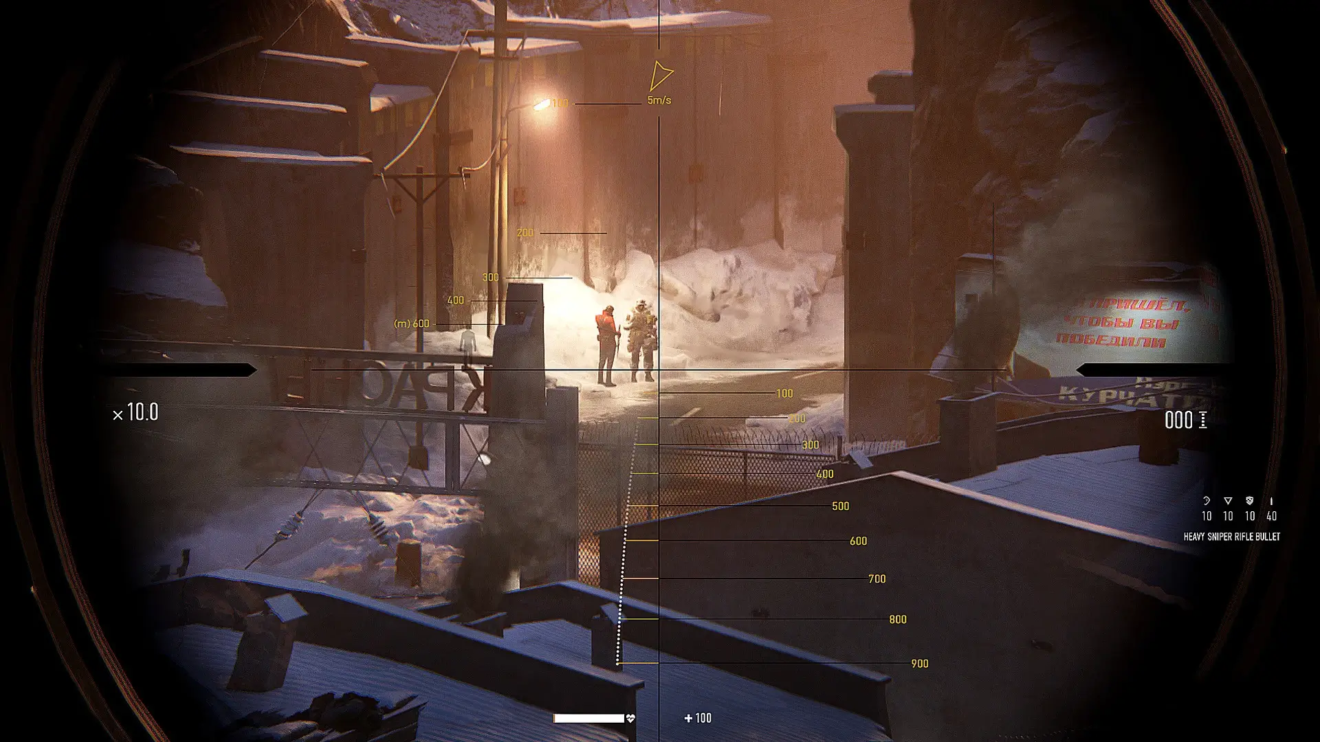Sniper: Ghost Warrior Contracts Gameplay Screenshots 2