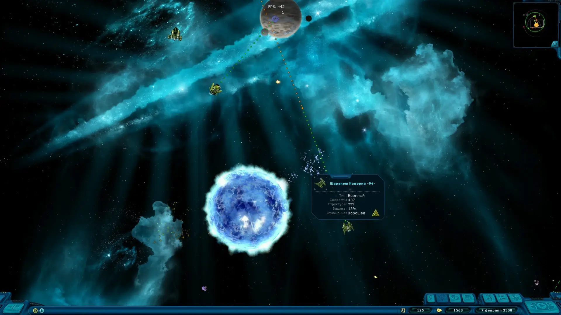 Space Rangers HD: A War Apart Gameplay Screenshots 1