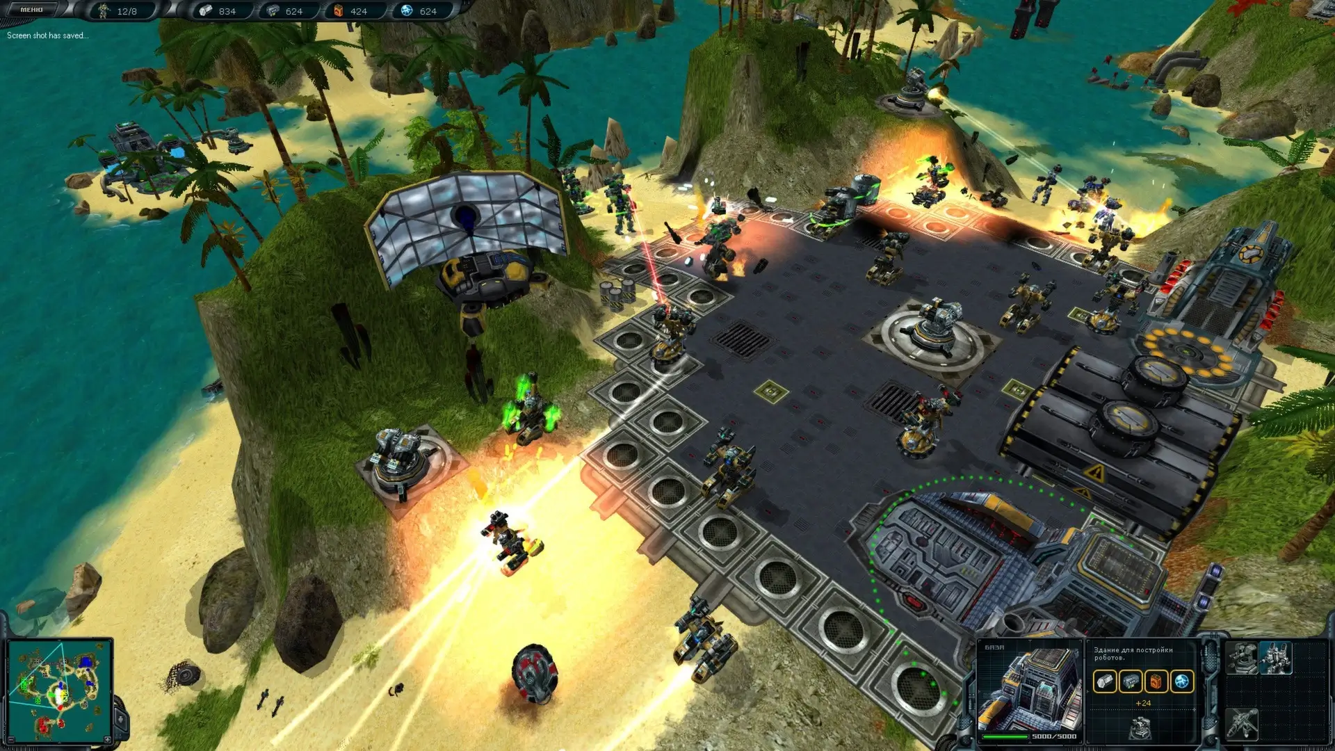 Space Rangers HD: A War Apart Gameplay Screenshots 3