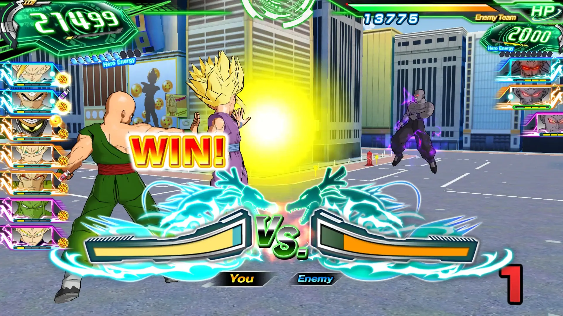 Super Dragon Ball Heroes: World Mission Gameplay Screenshots 1