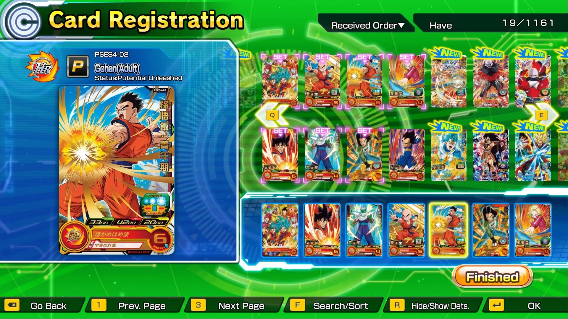Super Dragon Ball Heroes: World Mission Gameplay Screenshots 2