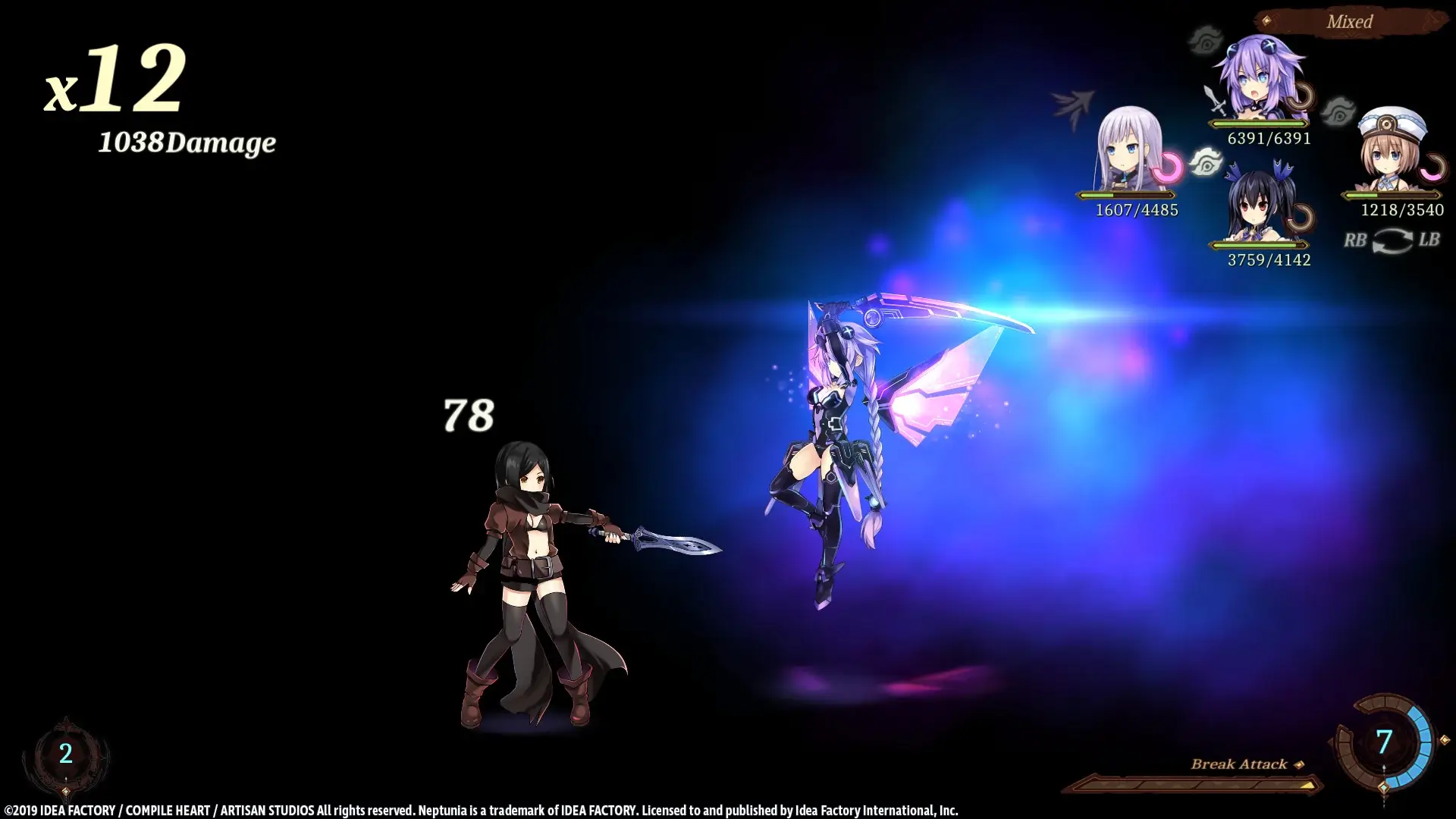 Super Neptunia RPG: Deluxe Edition Gameplay Screenshots 2