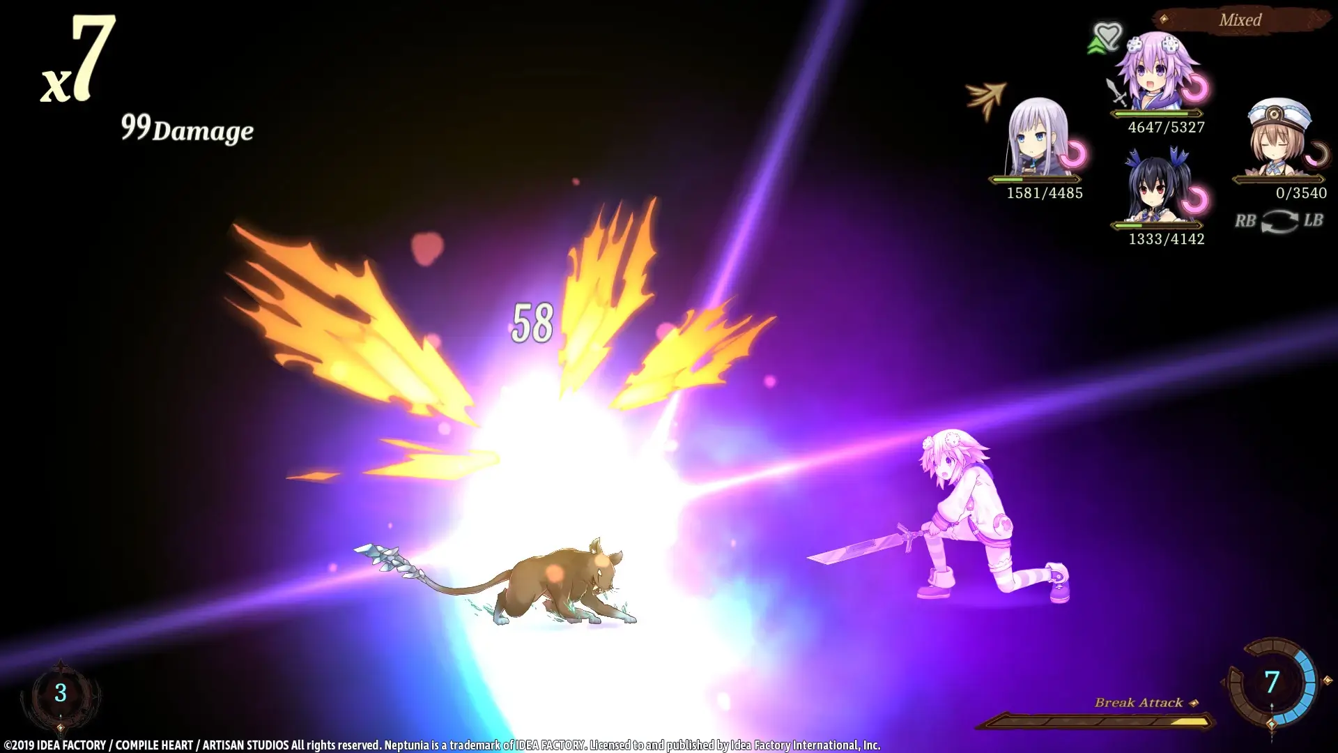 Super Neptunia RPG: Deluxe Edition Gameplay Screenshots 3