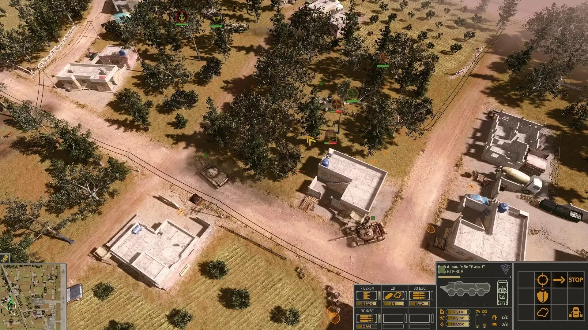 Syrian Warfare Gameplay Screenshots 1