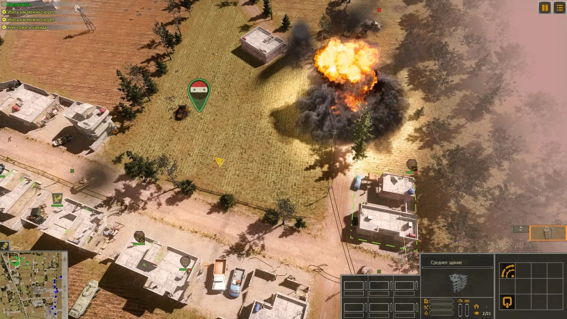 Syrian Warfare Gameplay Screenshots 3
