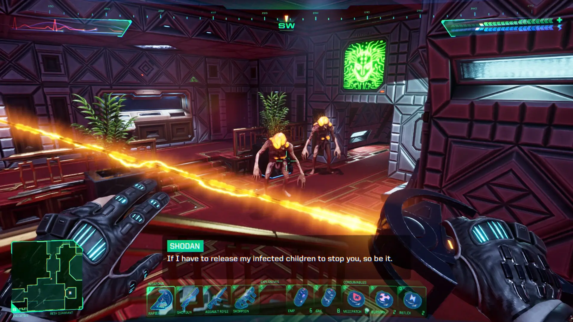 System Shock Gameplay Screenshots 1