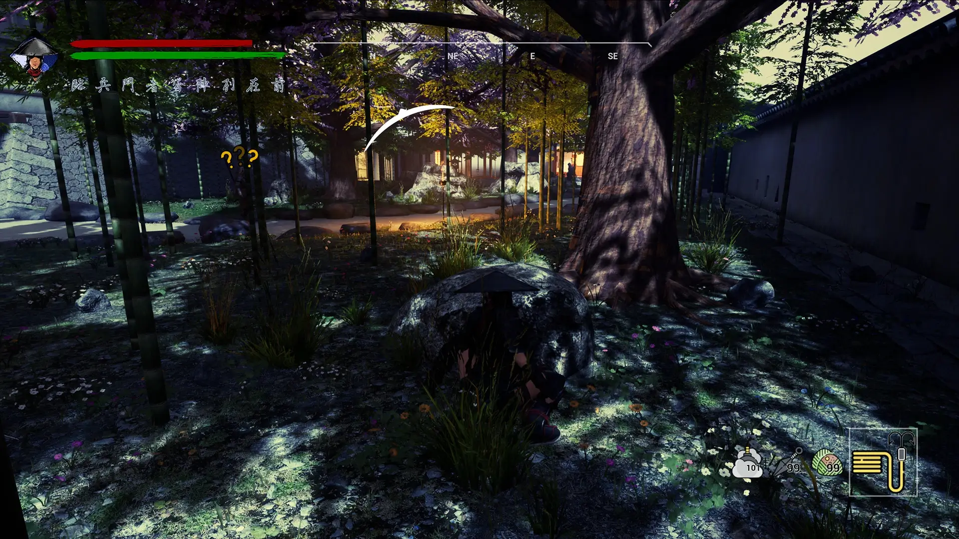 Tale of Ninja: Fall of the Miyoshi Gameplay Screenshots 2