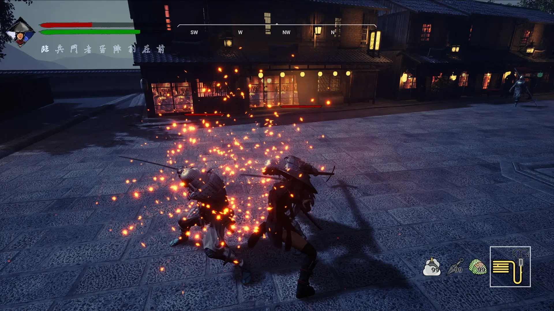 Tale of Ninja: Fall of the Miyoshi Gameplay Screenshots 4