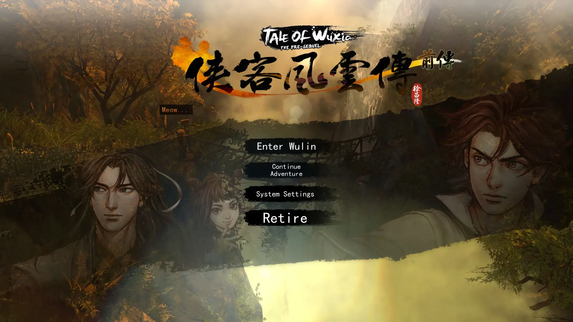 Tale of Wuxia: The Pre-Sequel Gameplay Screenshots 1