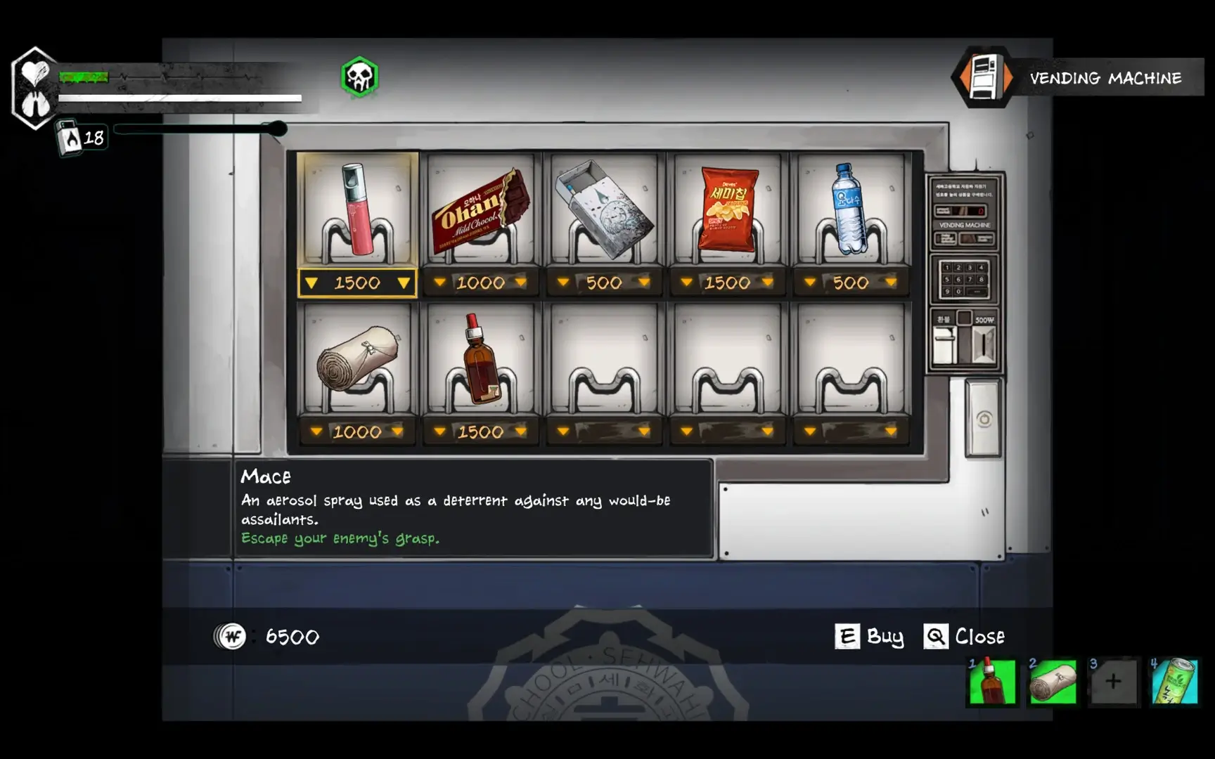 The Coma 2: Vicious Sisters Gameplay Screenshots 4
