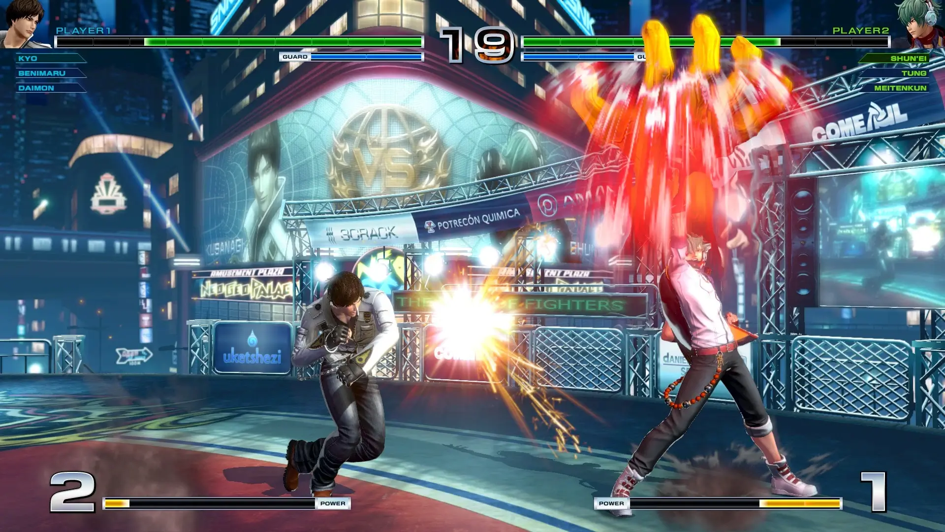 The King of Fighters XIV: Steam Edition Gameplay Screenshots 4