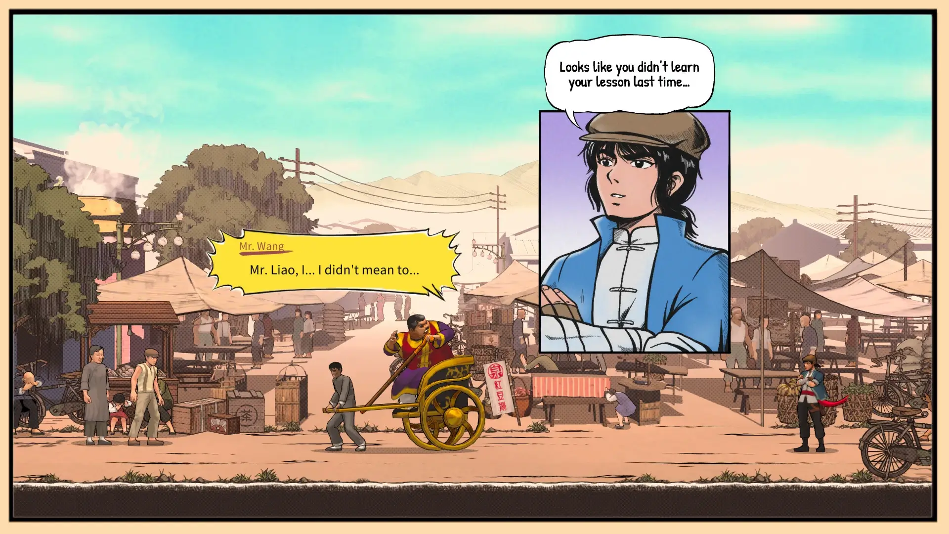 The Legend of Tianding Gameplay Screenshots 1