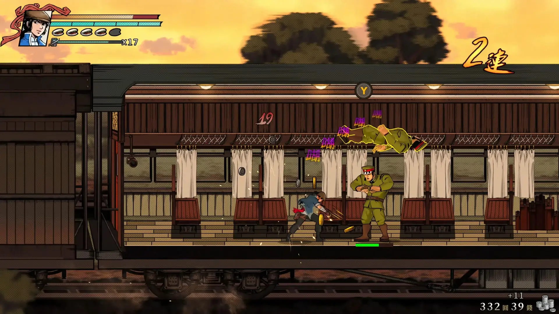 The Legend of Tianding Gameplay Screenshots 4