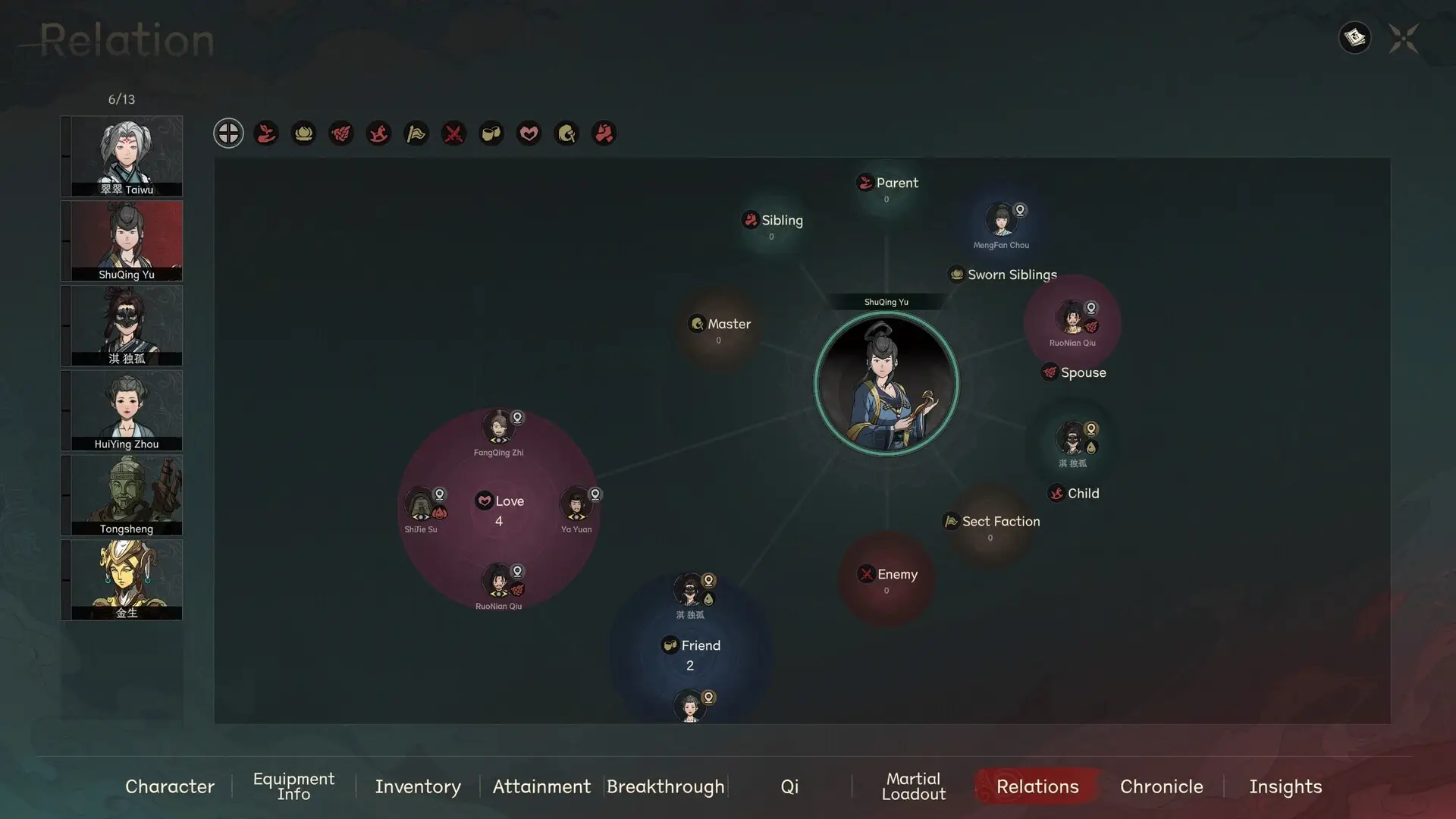 The Scroll of Taiwu: Beyond The Dome Gameplay Screenshots 4