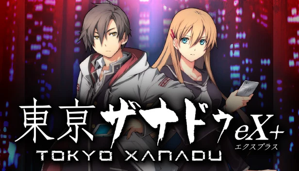 Tokyo Xanadu eX+ Torrent Download