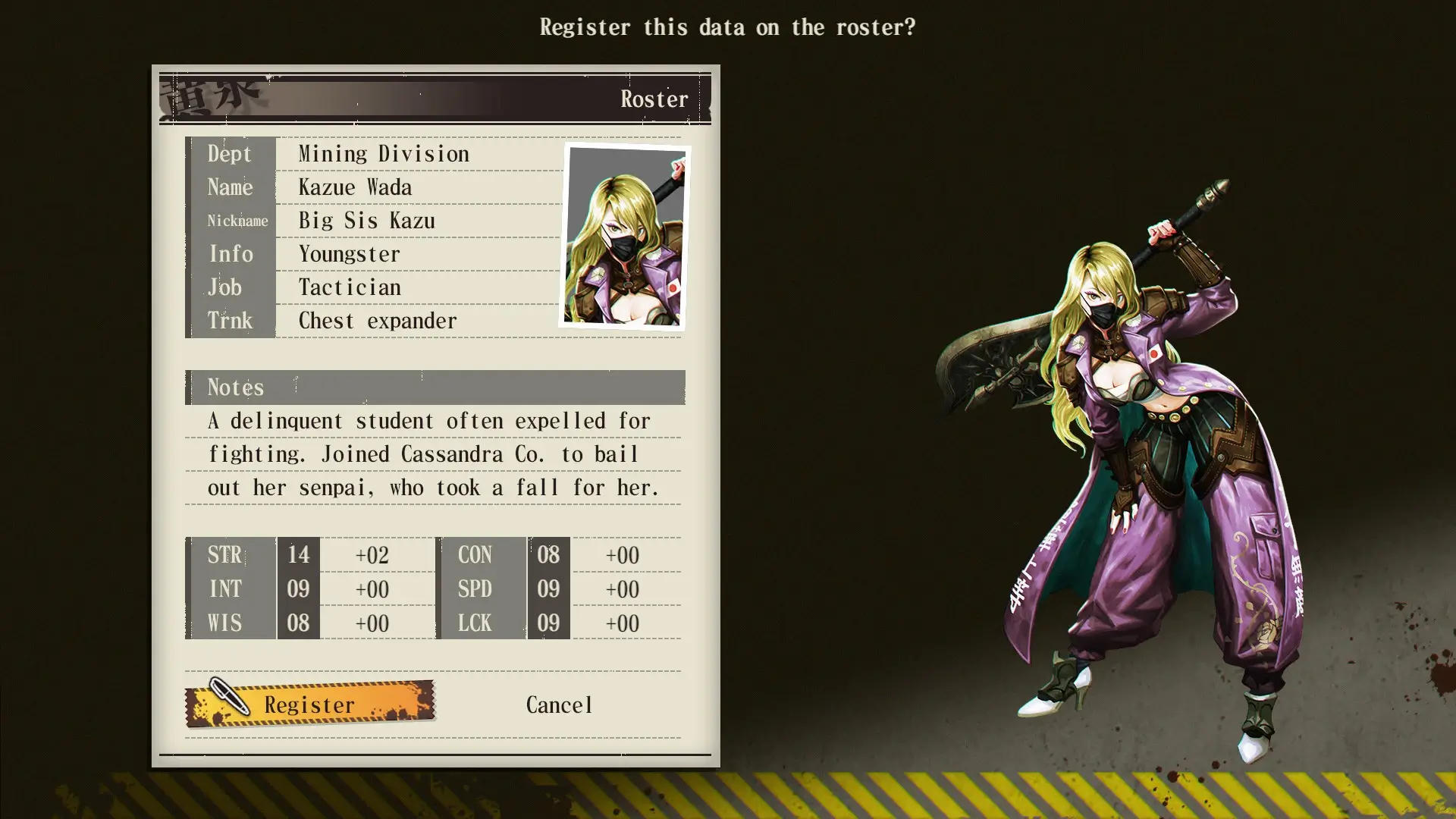 Undernauts: Labyrinth of Yomi Gameplay Screenshots 4