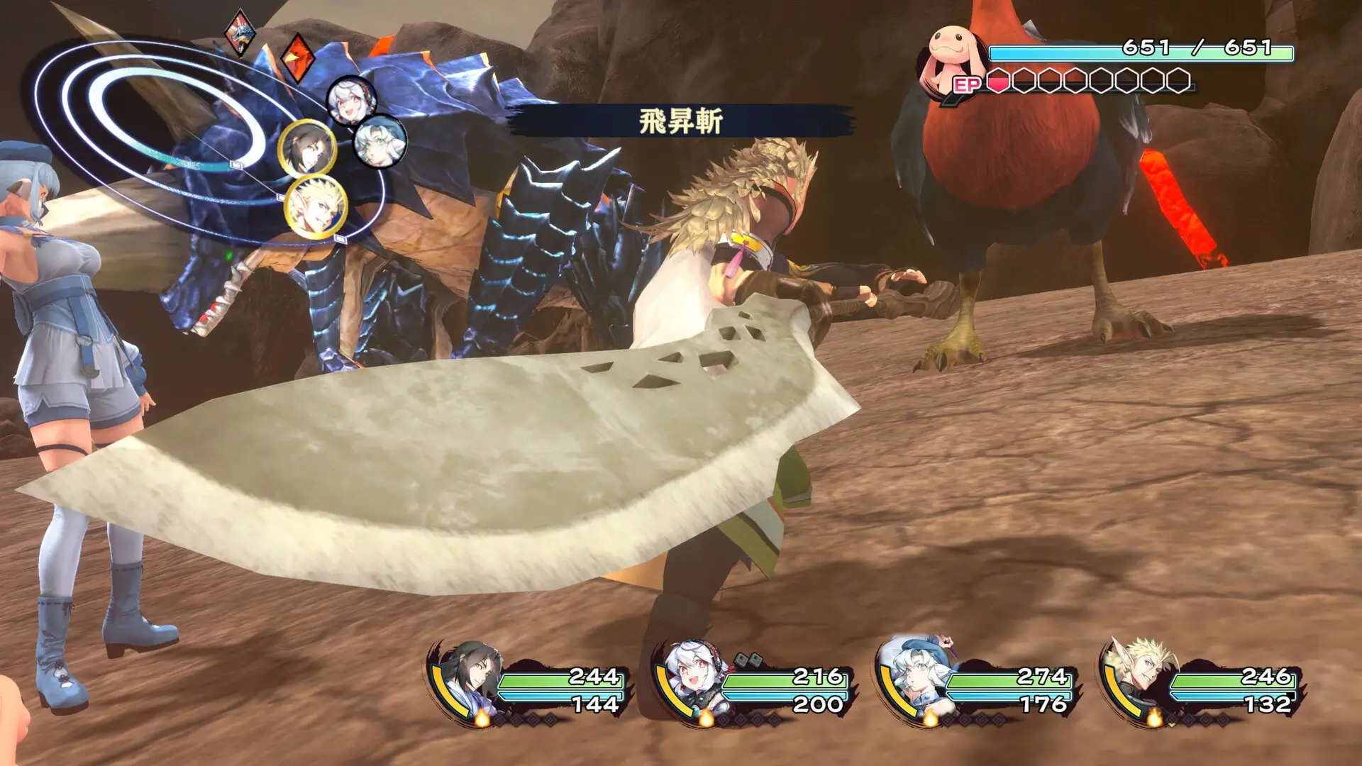 Utawarerumono: Past and Present Rediscovered Gameplay Screenshots 2