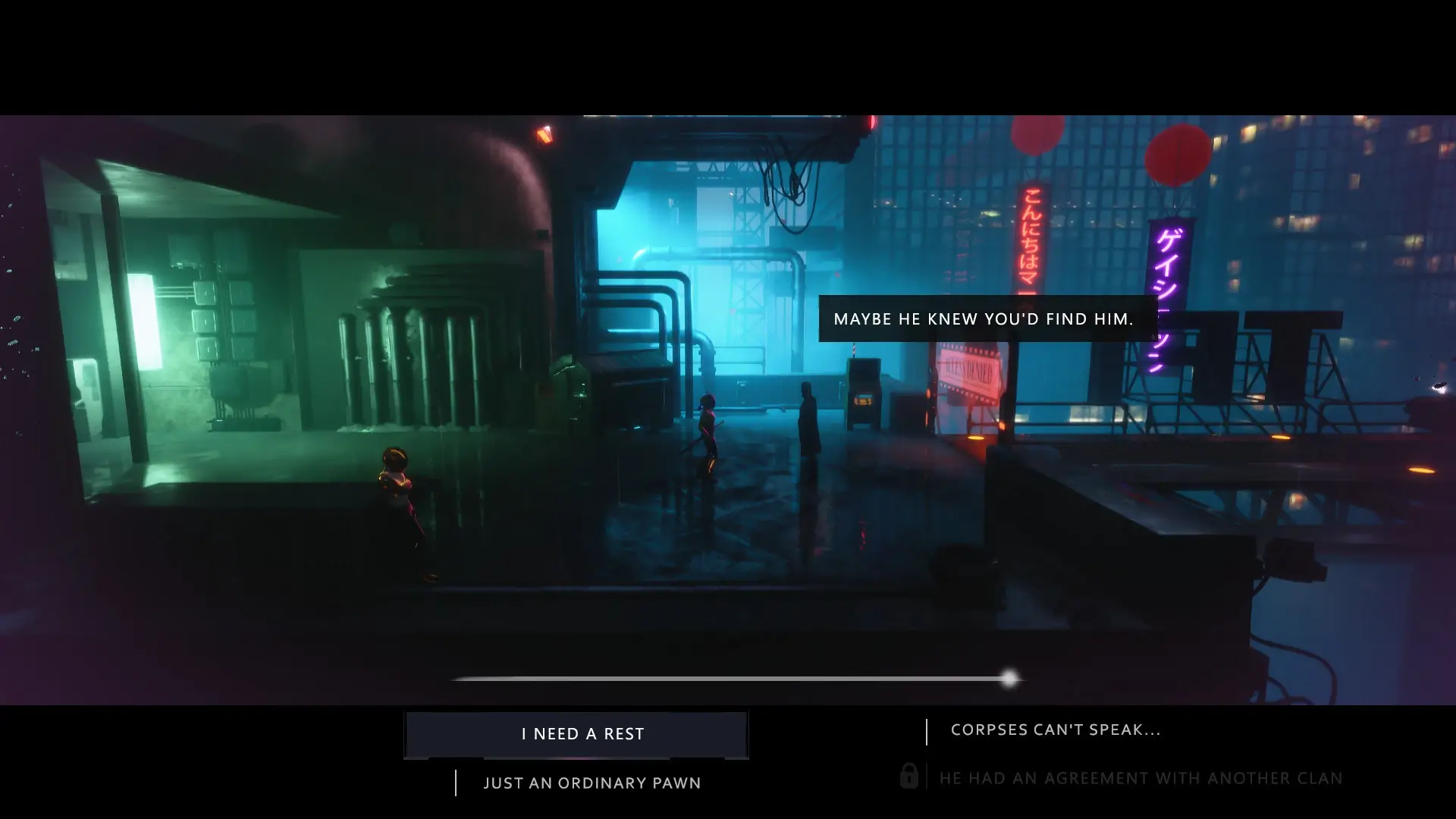 Whisper Trip: Chapter 1 Gameplay Screenshots 1