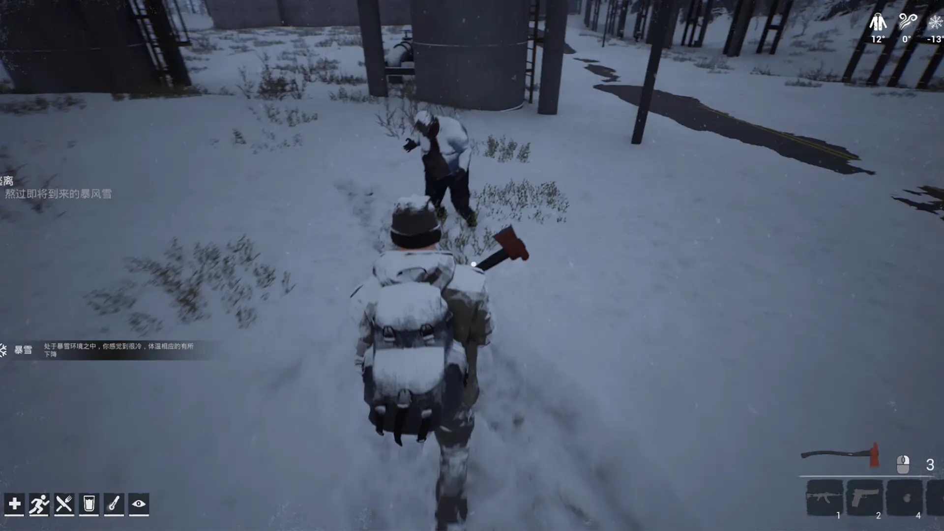 Winter Survivor Protocol Gameplay Screenshots 1