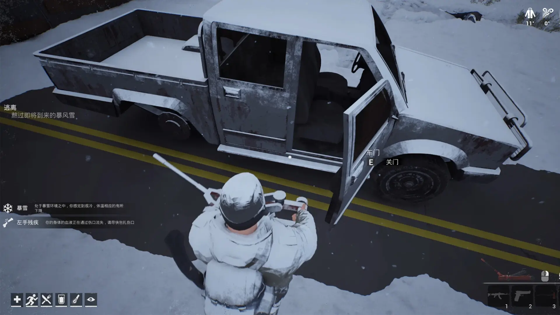 Winter Survivor Protocol Gameplay Screenshots 2