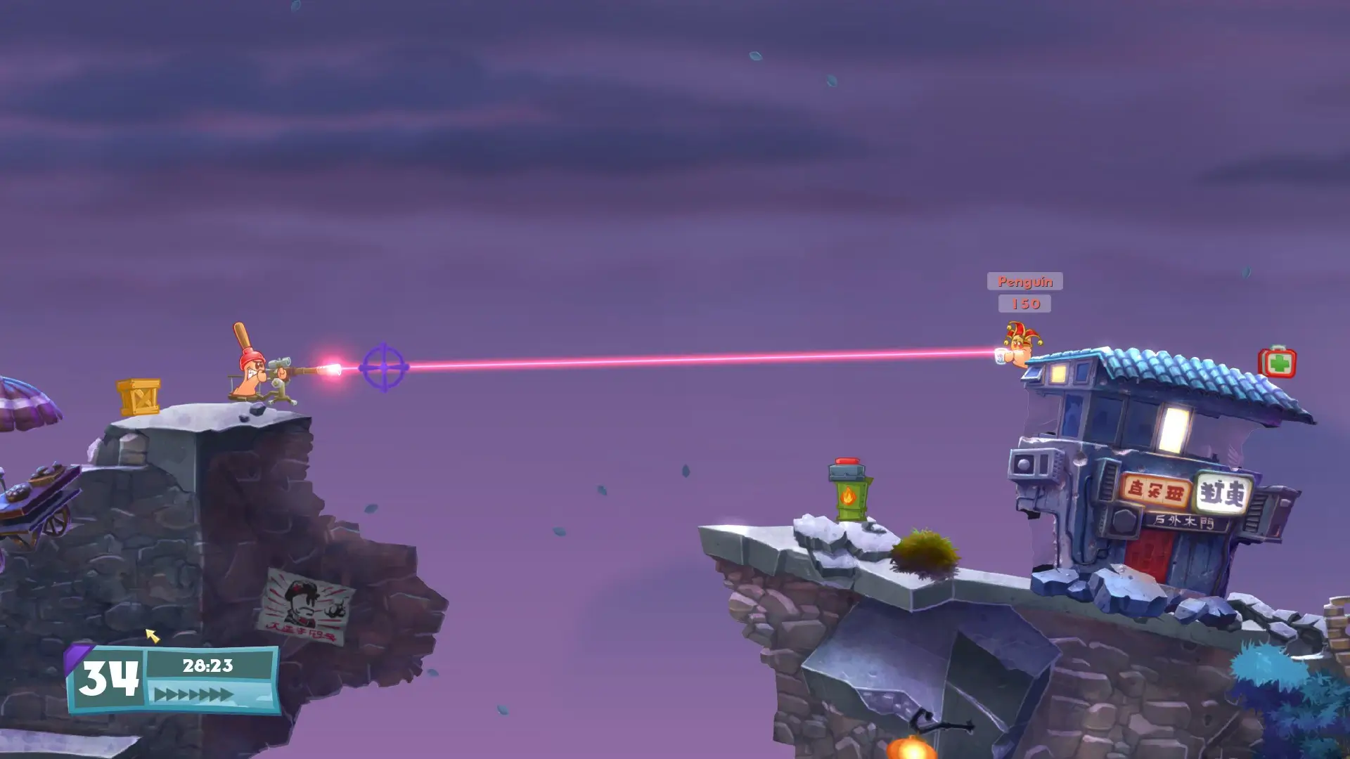 Worms W.M.D. Gameplay Screenshots 2