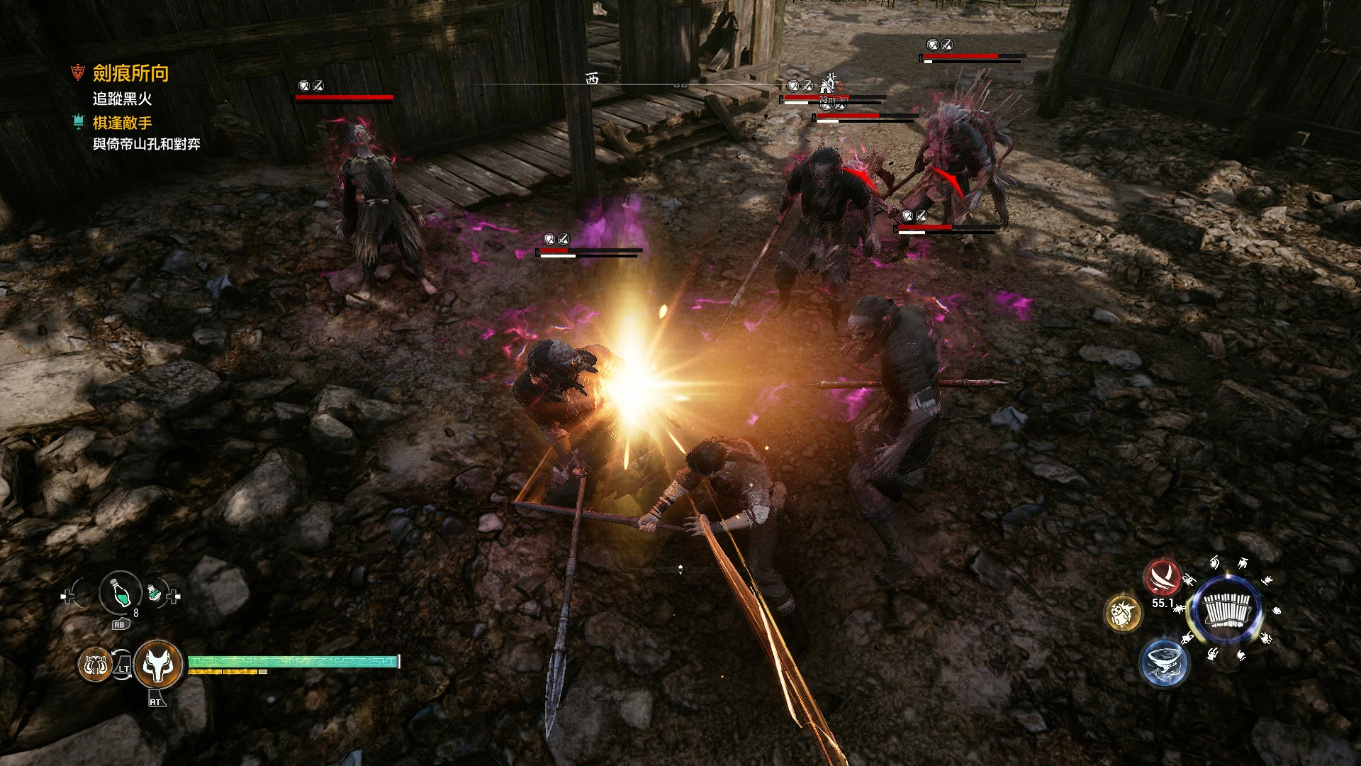 Xuan-Yuan Sword 7 Gameplay Screenshots 1