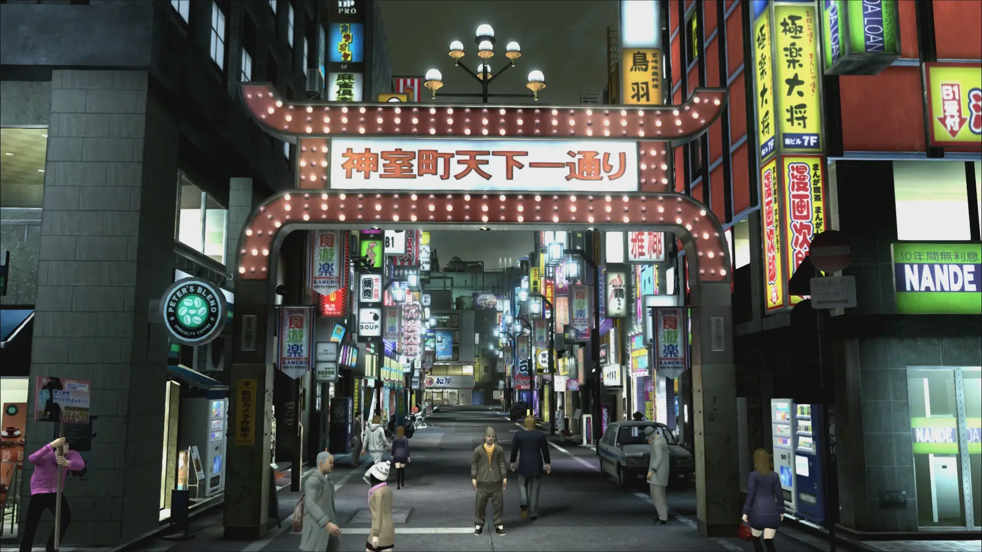 Yakuza 4 Remastered Gameplay Screenshots 4