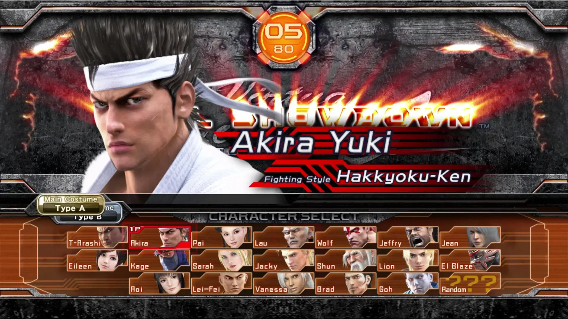 Yakuza 6: The Song of Life Gameplay Screenshots 4