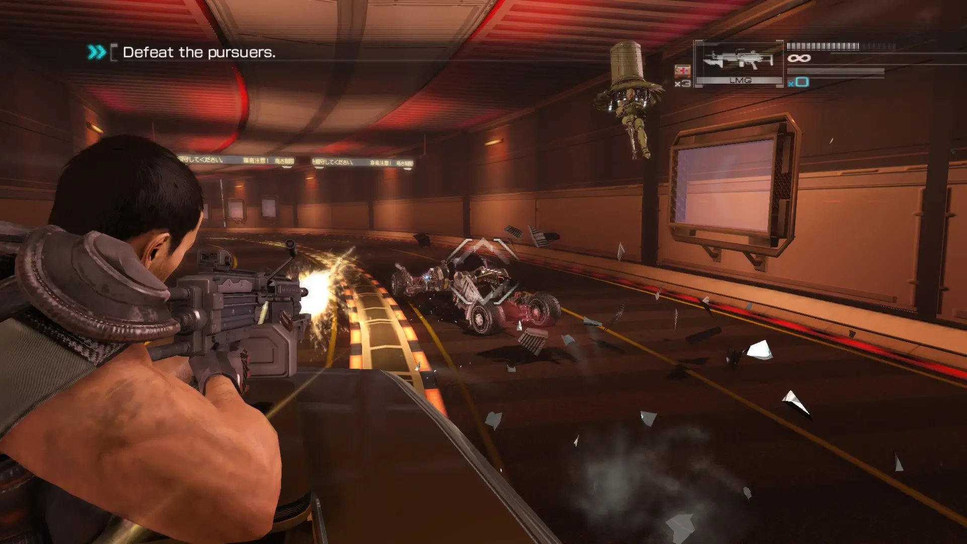Binary Domain Collection Gameplay Screenshots 3